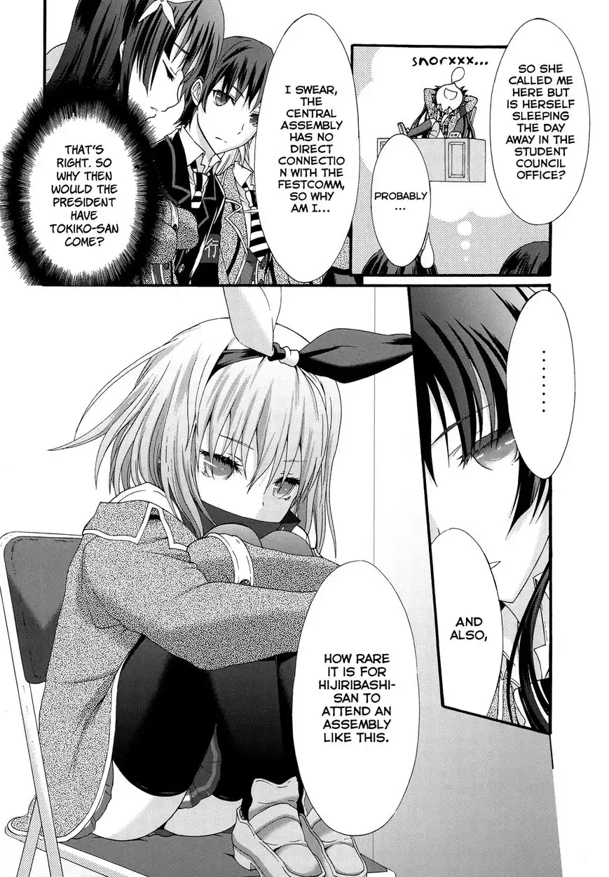 Seitokai Tantei Kirika Chapter 25 13